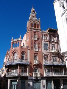 La Giraldilla, ayuntamiento de Badajoz