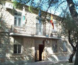 Ayuntamiento de la Villa de Don Fadrique